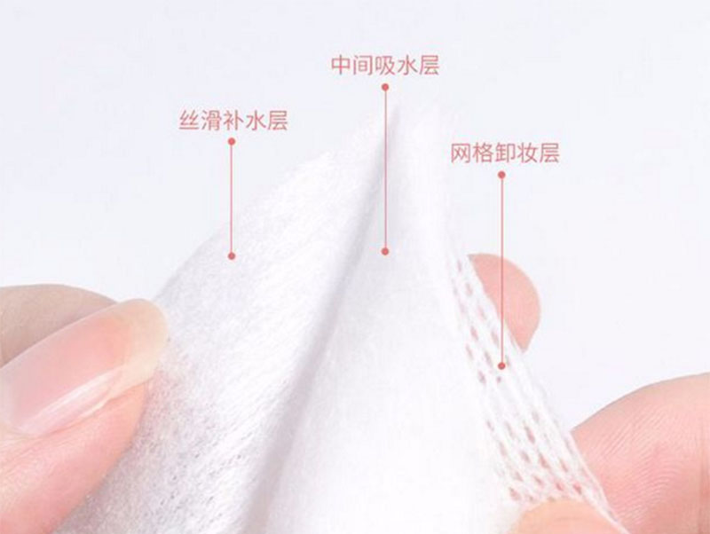 武汉化妆棉批发